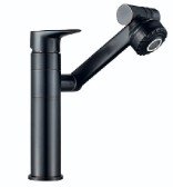 MOVING BASIN MIXER HAIBALI BM 0335